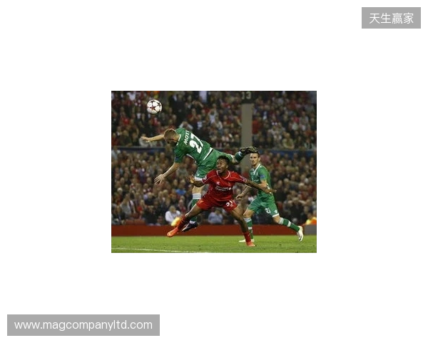 剑南春丨富勒姆2-2利物浦，维尔茨、加克波破门，里德绝平