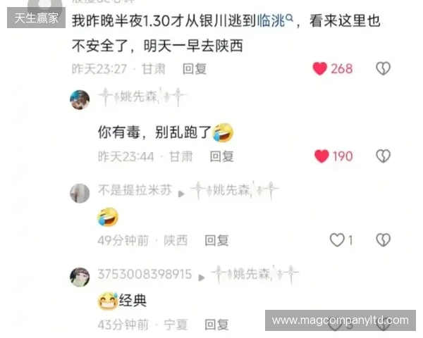 🎙️我懂评论区可以发语音啦！快来用你的声音制霸评论区~